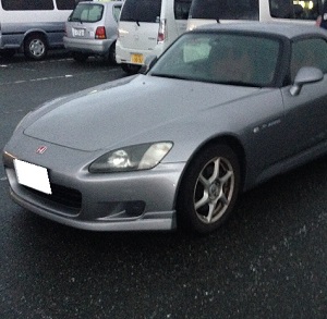 ۥ S2000 ʿ11ǯ